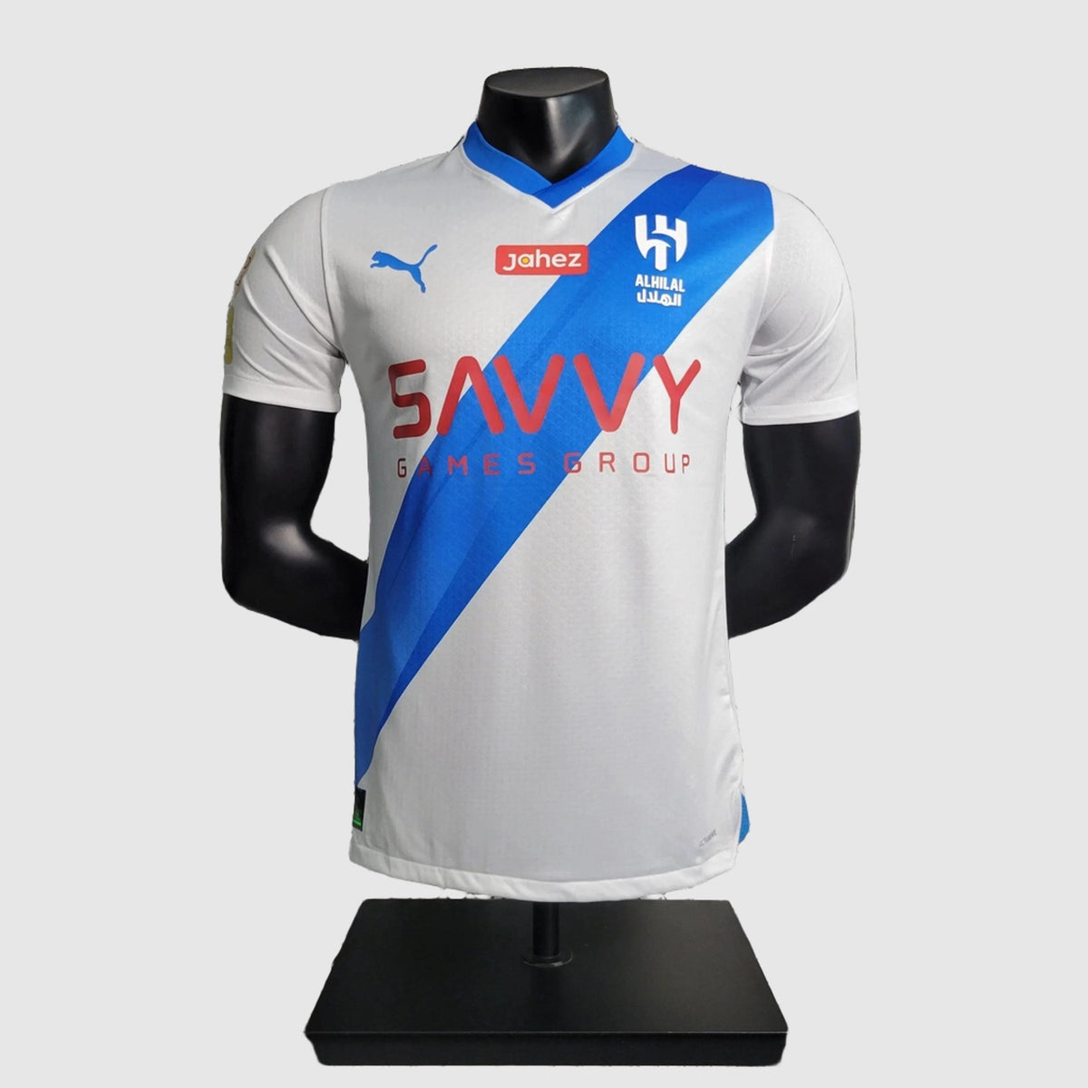 Maglia Al Hilal Away 23/24 Player