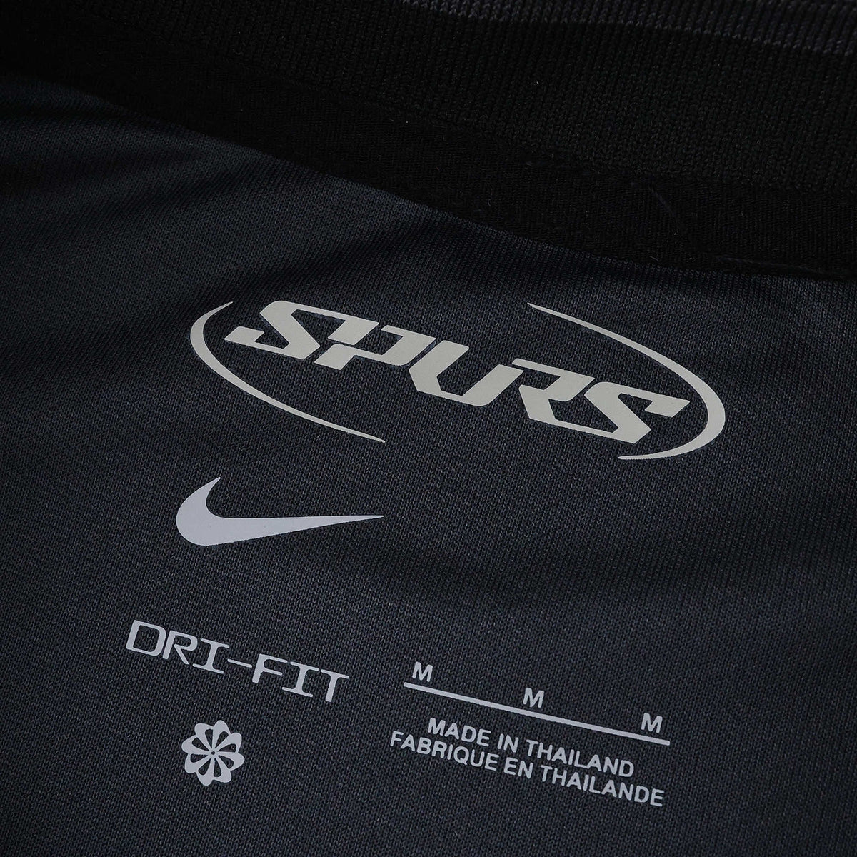 Tottenham Away Jersey 2025/26 - photo 6