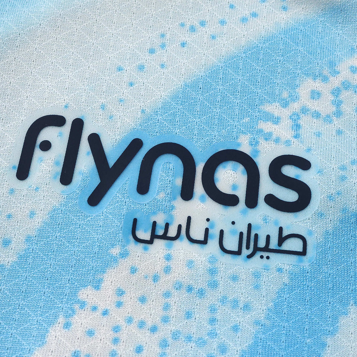 Al Hilal Away Jersey 2026/27 Player Version - photo 7